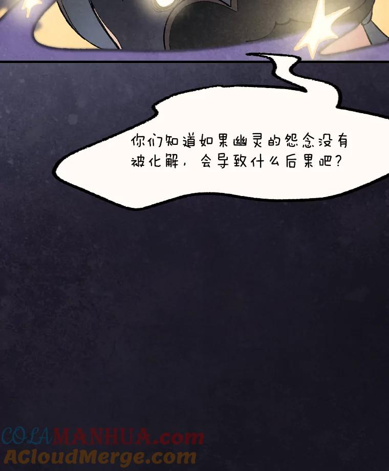 76.jpg