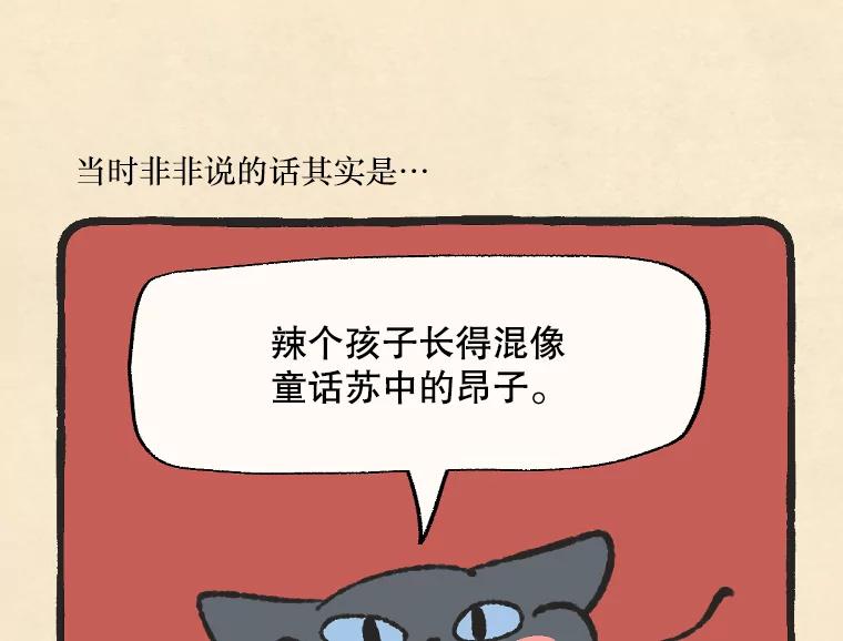 83.jpg