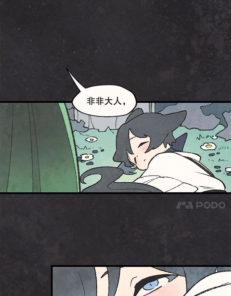 54.jpg