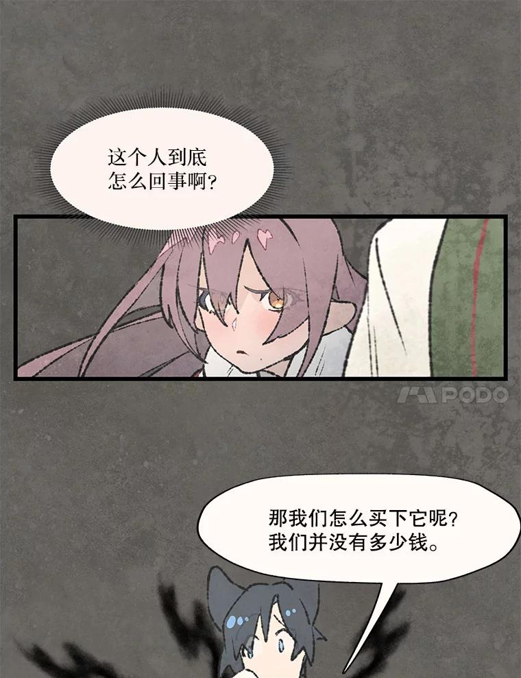 59.jpg