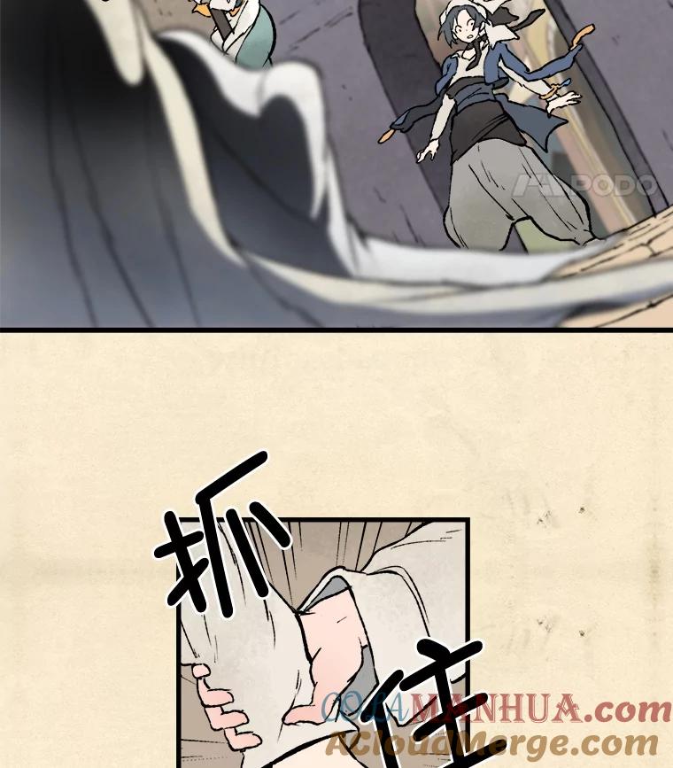 52.jpg
