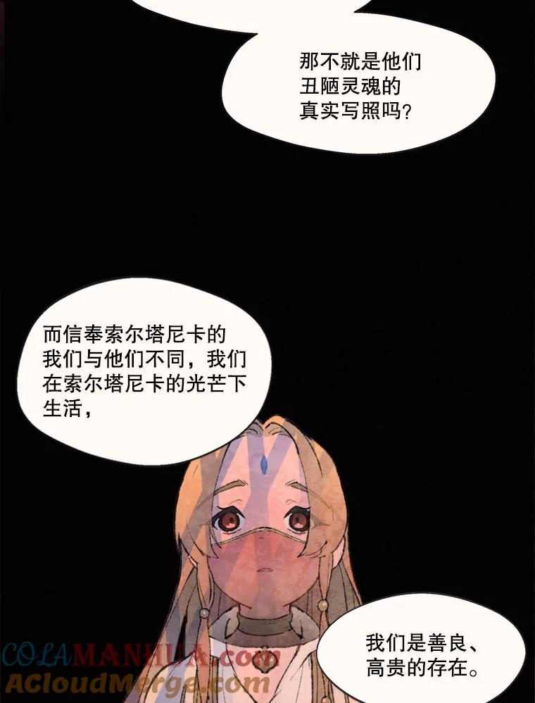 52.jpg