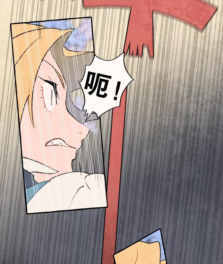 78.jpg
