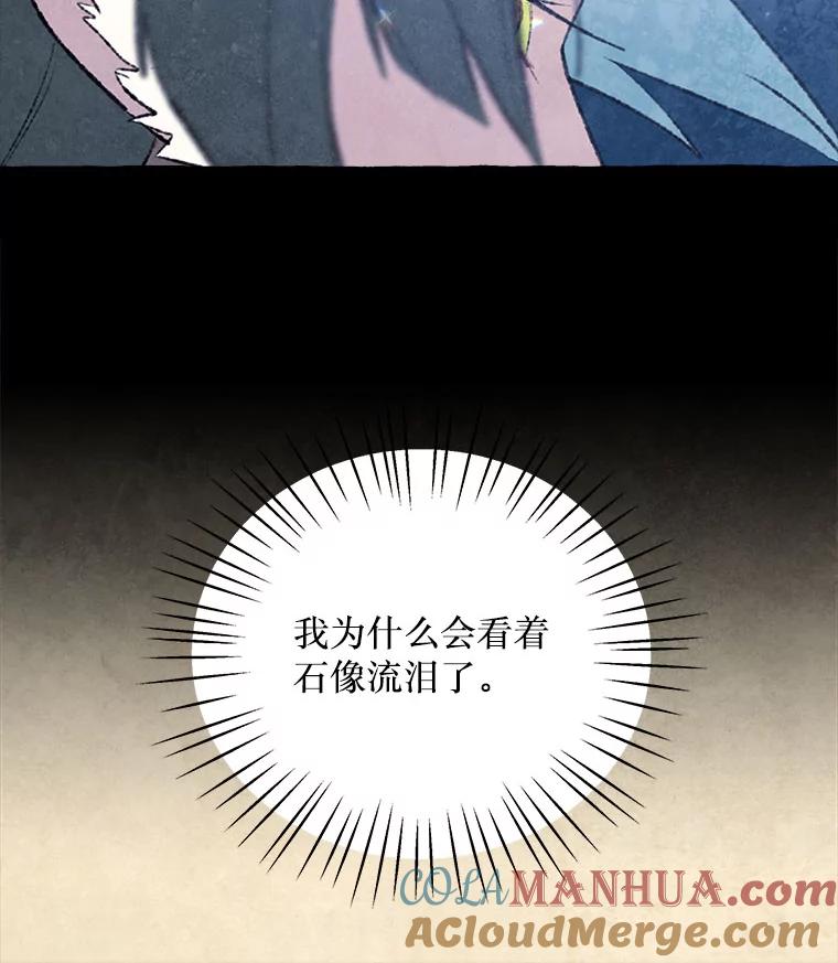 76.jpg