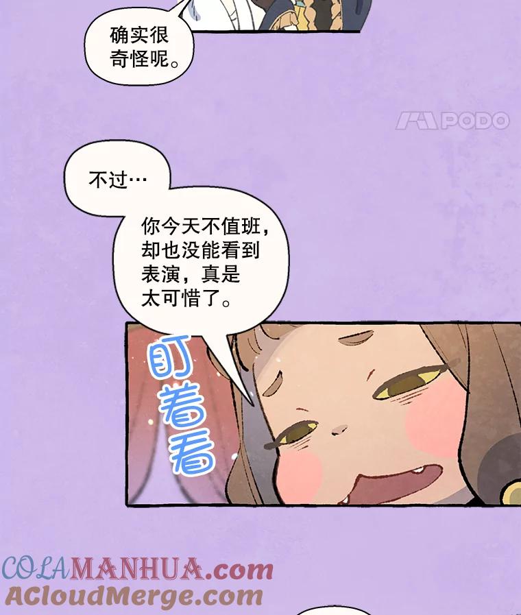67.jpg