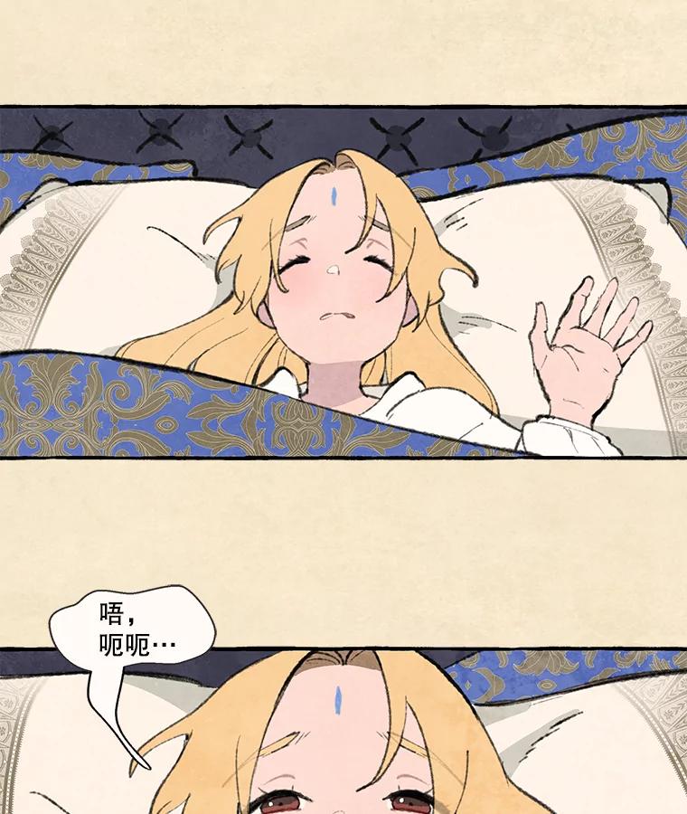 78.jpg