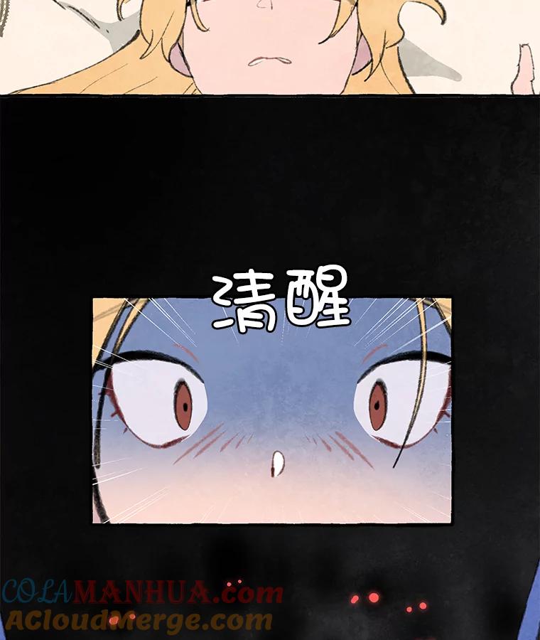79.jpg