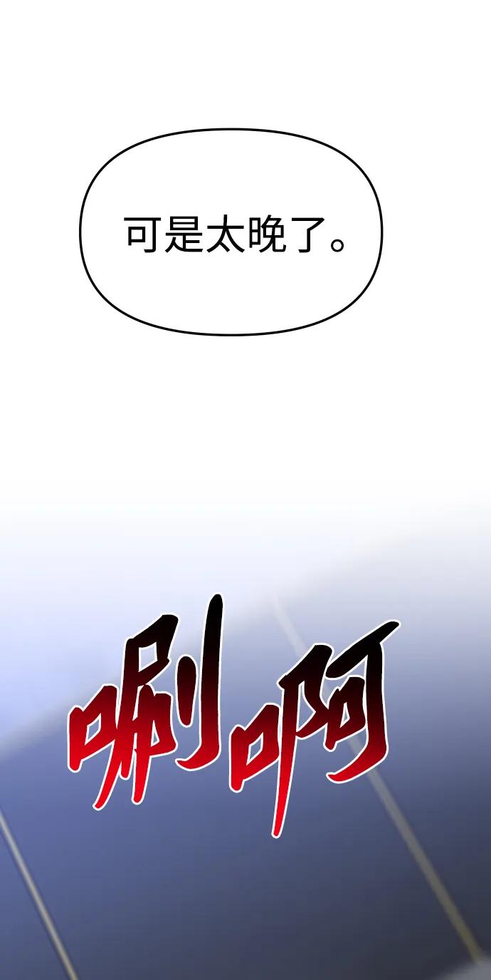155.jpg