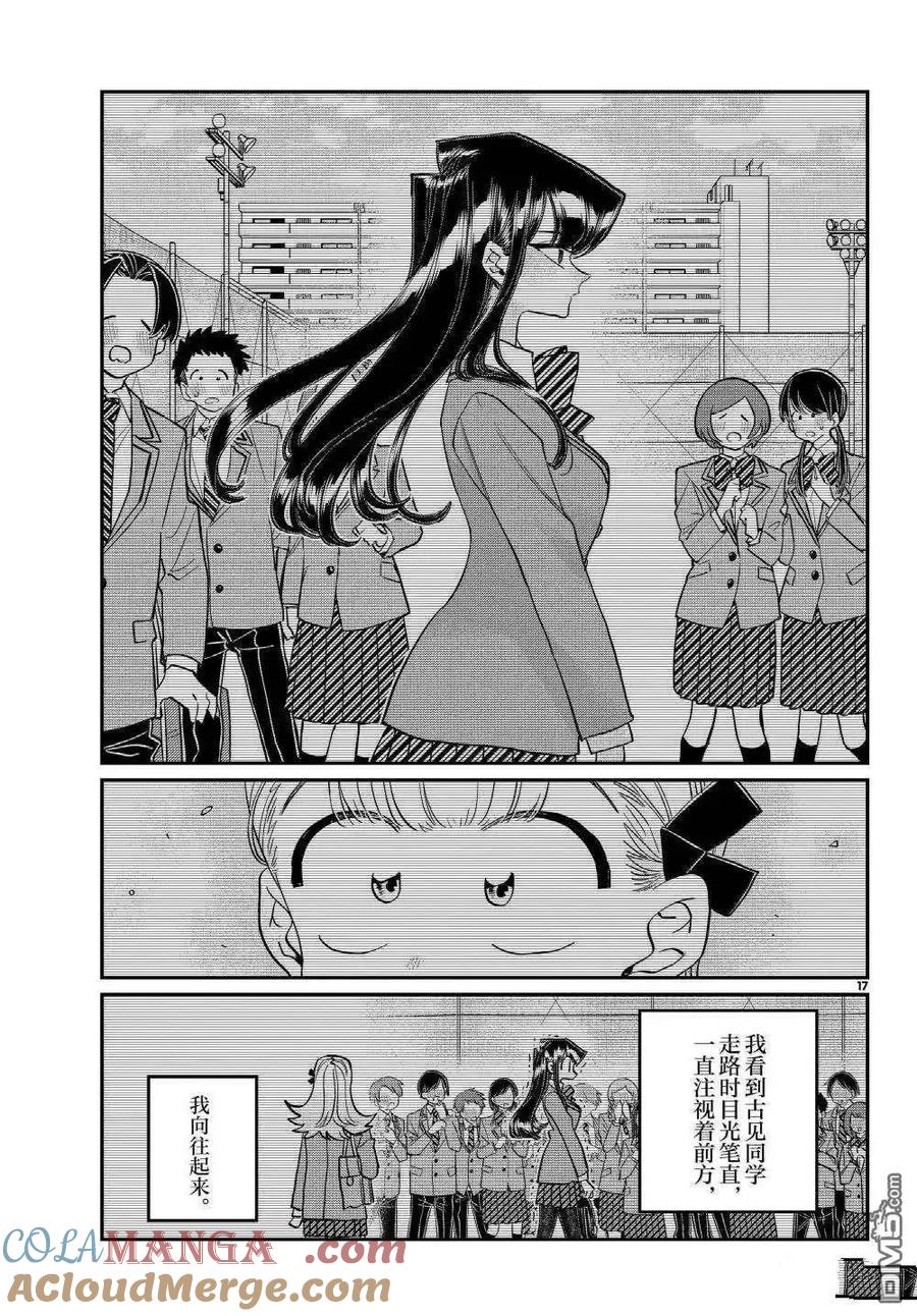 17.jpg