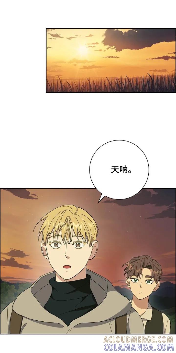 第76章：【第二季】相当可惜-姻缘天注定-ROAMM（第2张）