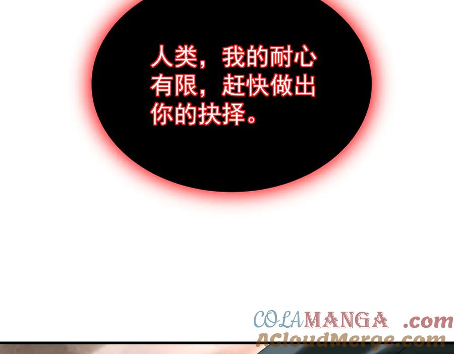 105.jpg