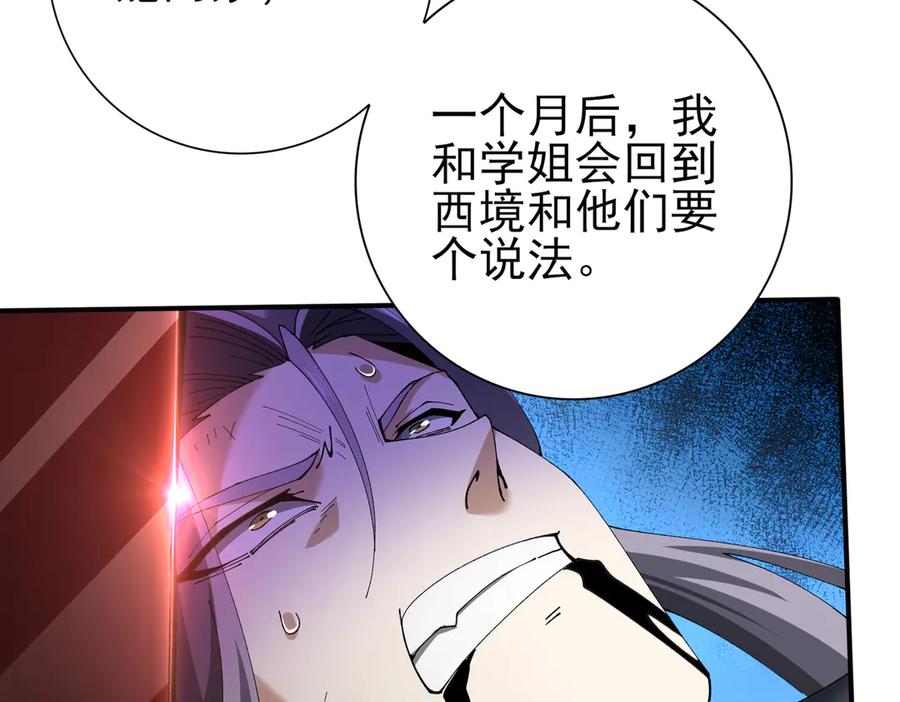 114.jpg