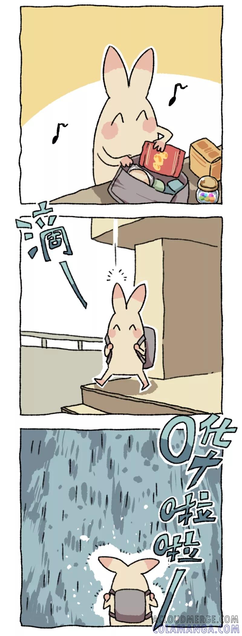 第14话想去玩！-不切传说-新漫画（第3张）