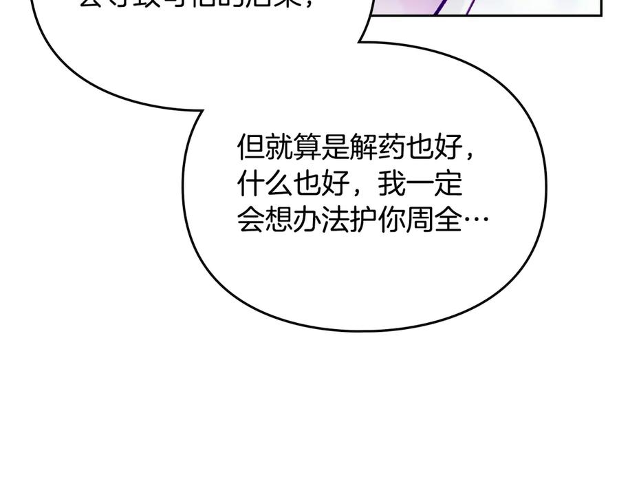 144.jpg