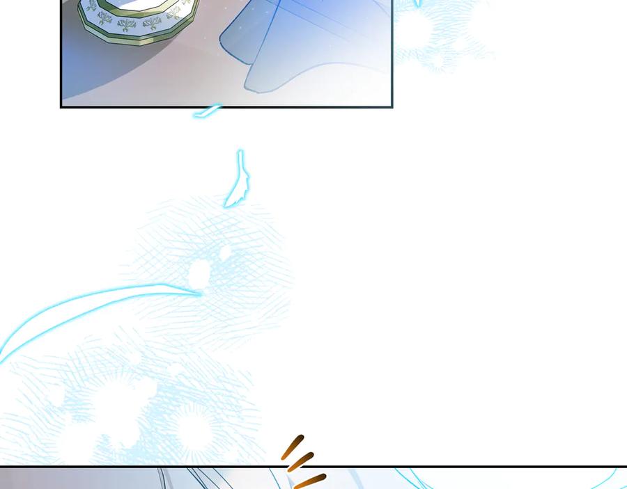 第175话被认可的婚姻-这一世我来当家主-Mon(Antstudio)+Kim Roah(原著)（第3张）