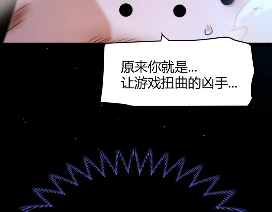 119.jpg