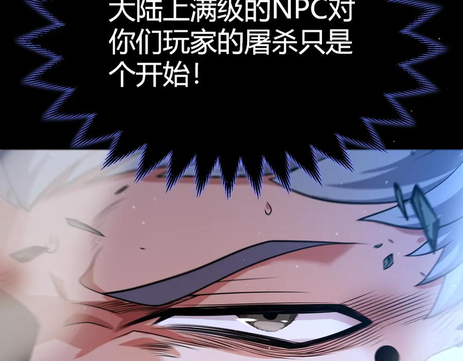 118.jpg