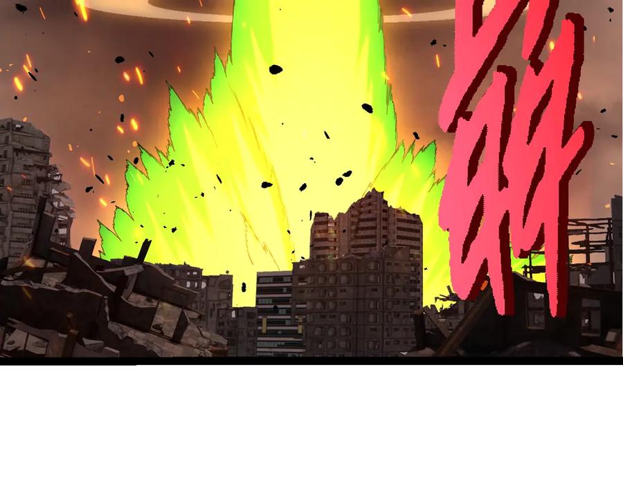 第363话火炎的中心-从大树开始的进化-绯红之夜（原著）+黑鸟社（第6张）
