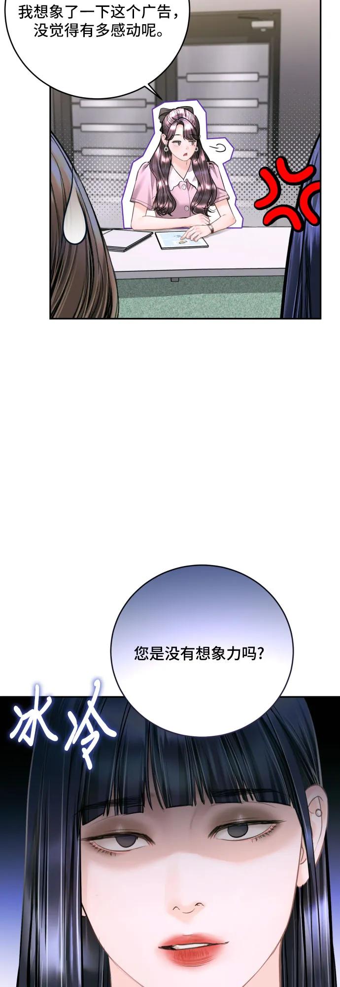 56.jpg