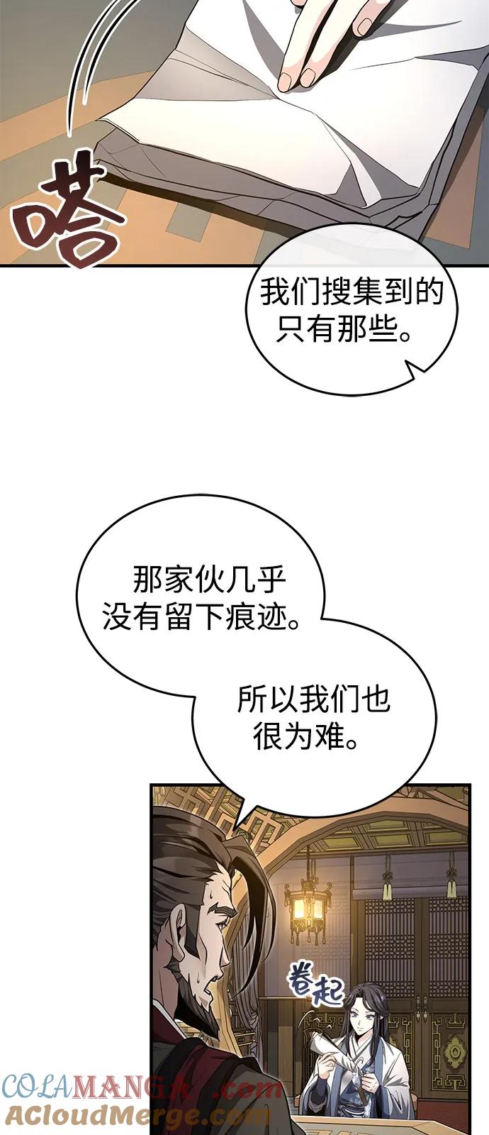 64.jpg