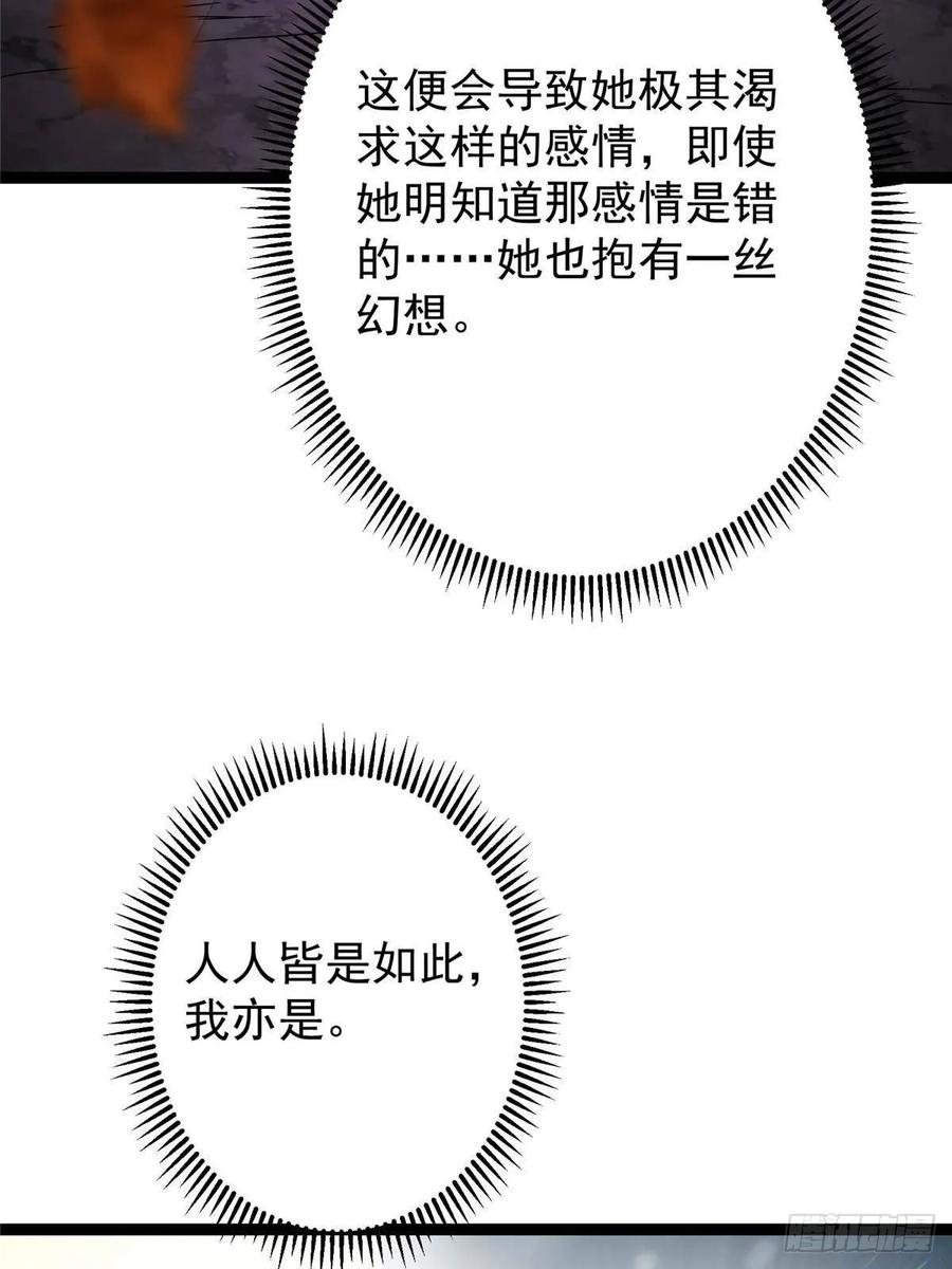 65.jpg
