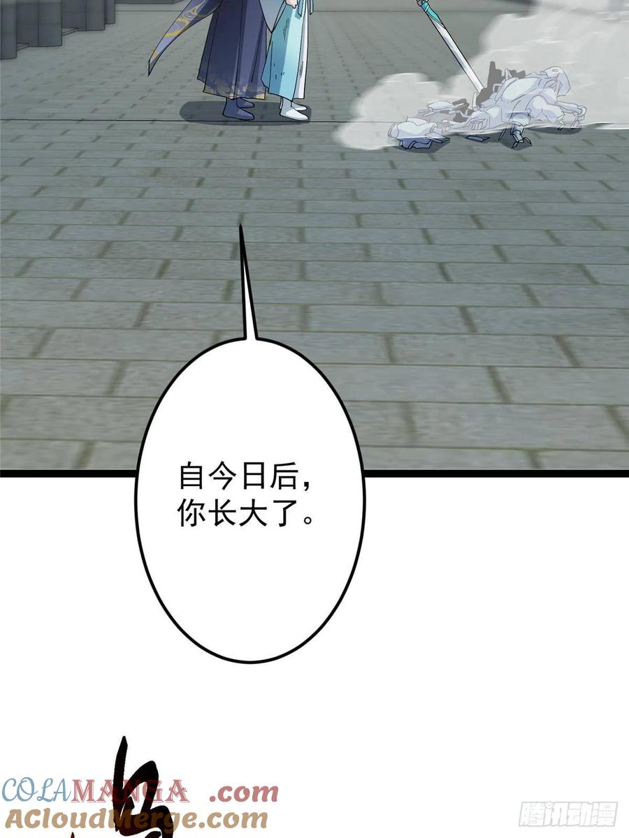 79.jpg