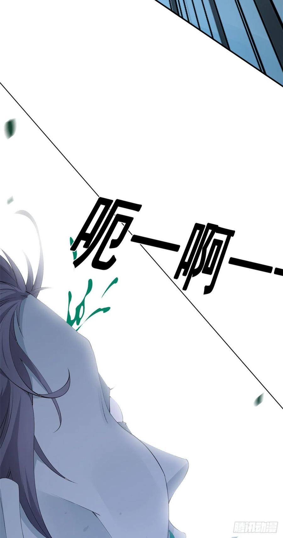 07进化-在生存游戏做锦鲤-漫星球（第9张）