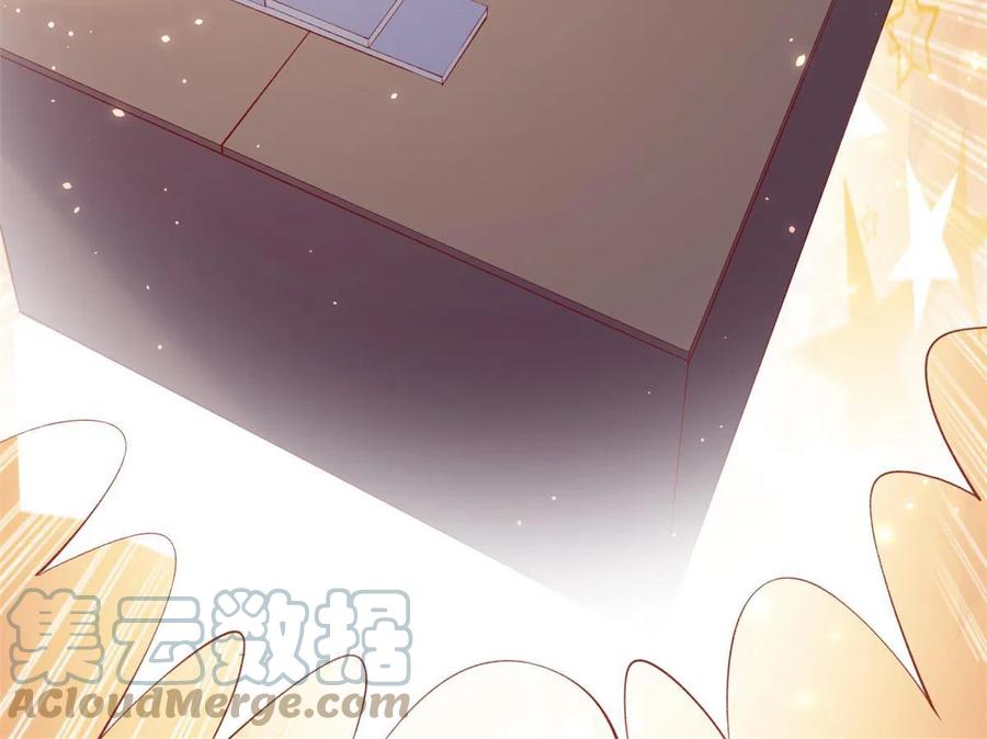 104并肩作战-在生存游戏做锦鲤-漫星球（第28张）