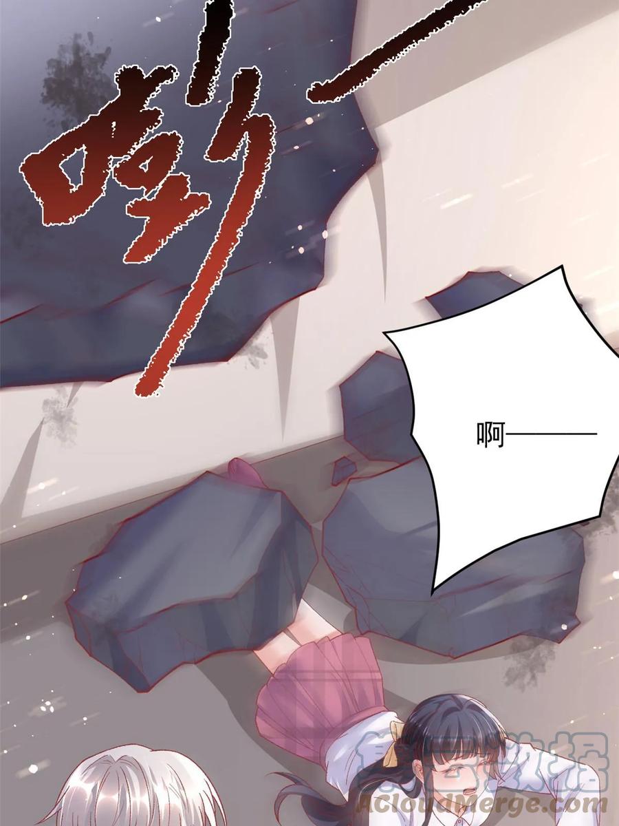 107巧遇小胖-在生存游戏做锦鲤-漫星球（第13张）