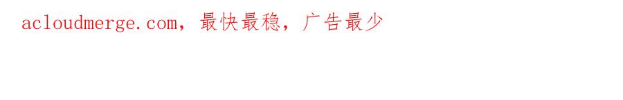 115突发灾难-在生存游戏做锦鲤-漫星球（第3张）