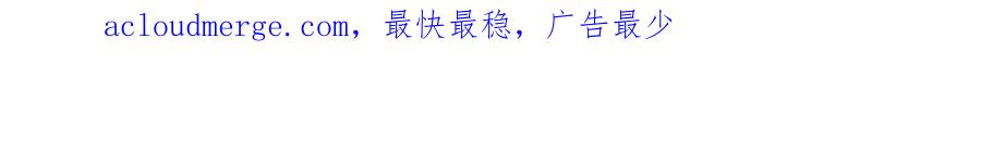 117新游戏-在生存游戏做锦鲤-漫星球（第3张）