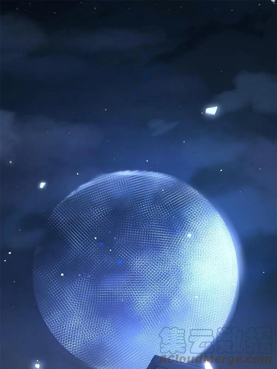 117新游戏-在生存游戏做锦鲤-漫星球（第4张）