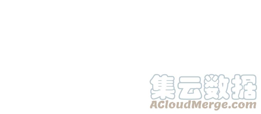 118奇怪的月亮-在生存游戏做锦鲤-漫星球（第13张）