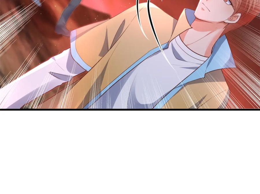 129兵分两路-在生存游戏做锦鲤-漫星球（第15张）