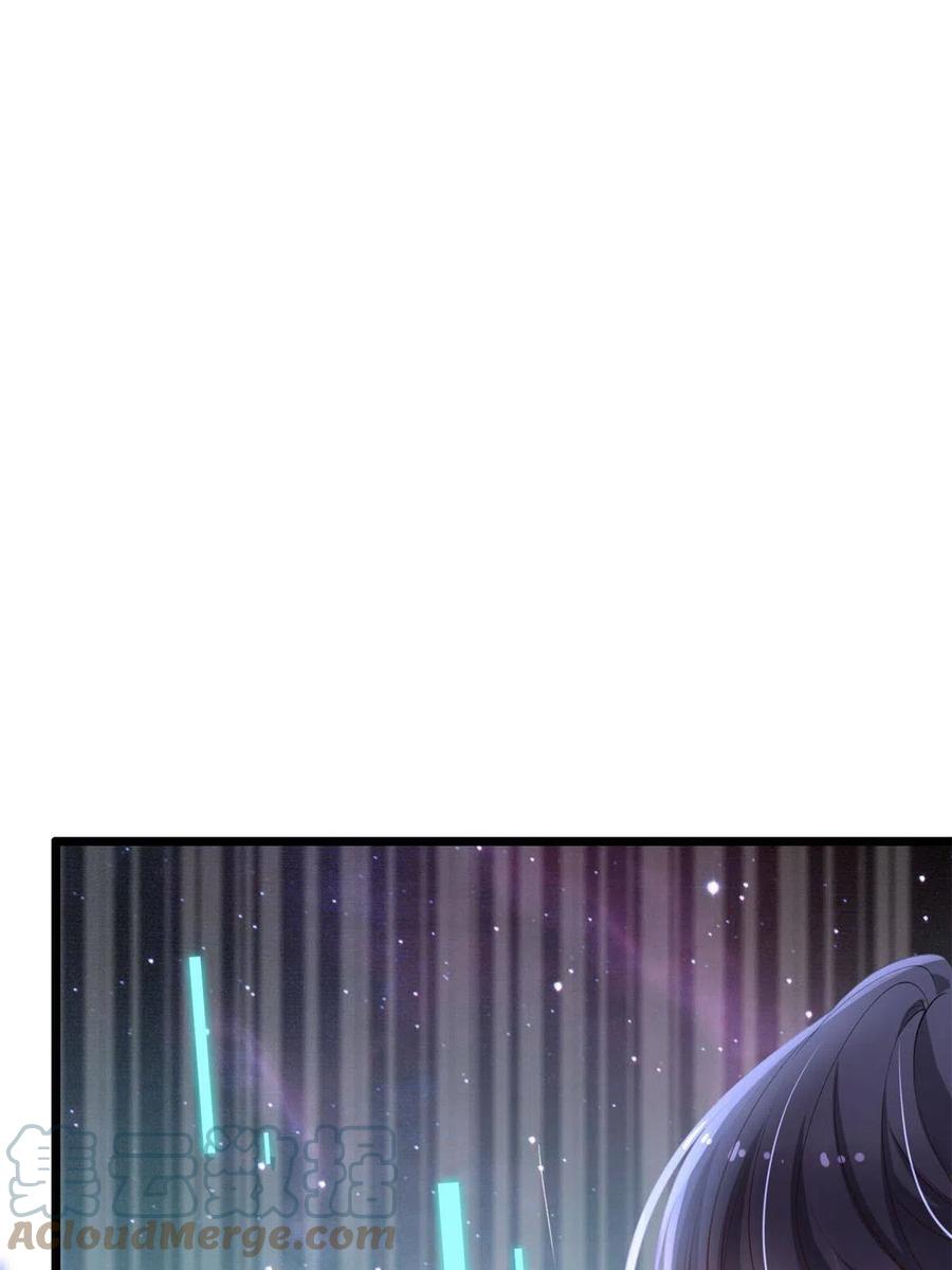 18终于回来了-在生存游戏做锦鲤-漫星球（第16张）