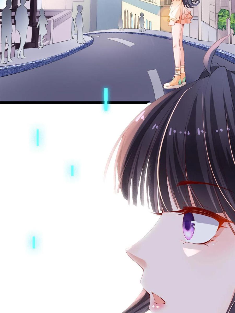 19初到海狸市-在生存游戏做锦鲤-漫星球（第14张）