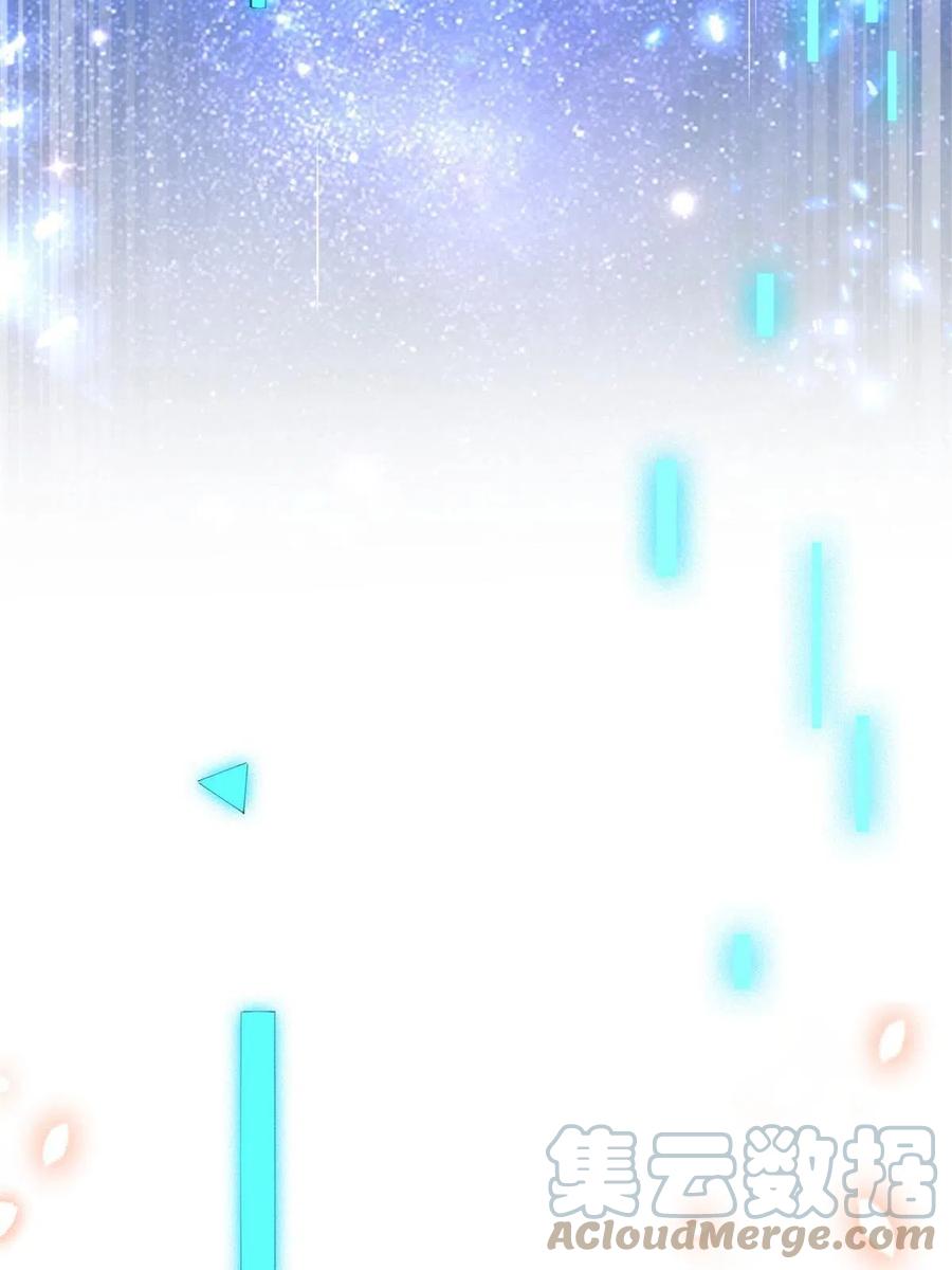 19初到海狸市-在生存游戏做锦鲤-漫星球（第10张）