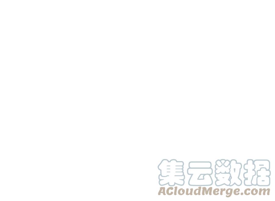 26逃亡-在生存游戏做锦鲤-漫星球（第16张）