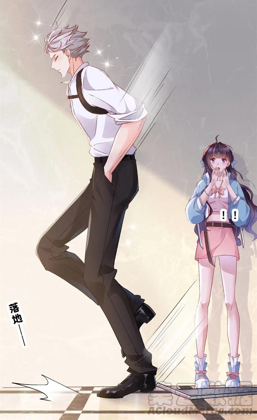 04在线科普-在生存游戏做锦鲤-漫星球（第9张）