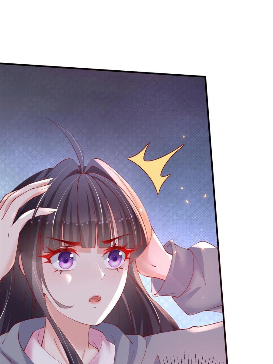 91解救女同胞-在生存游戏做锦鲤-漫星球（第9张）