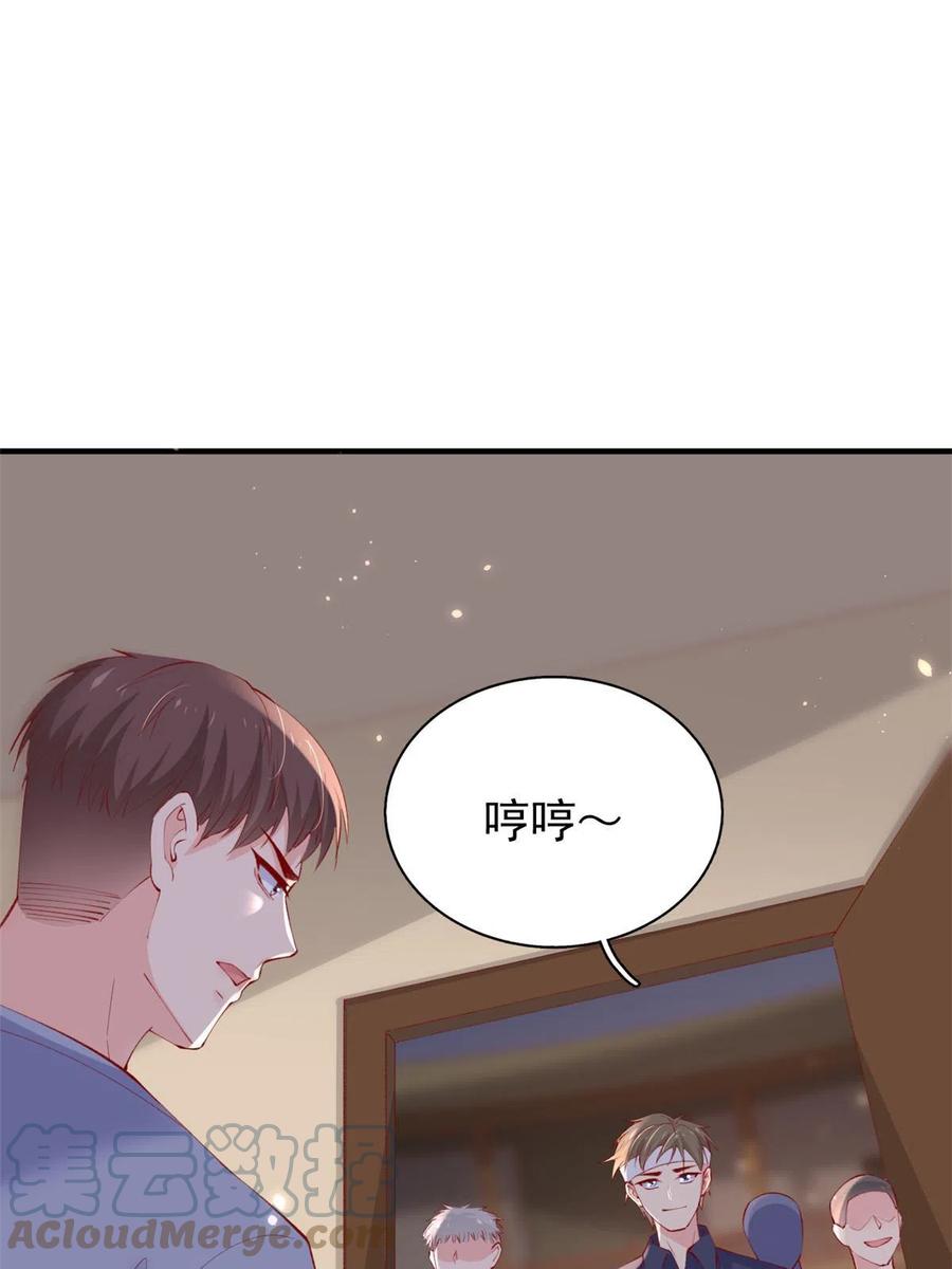 93极限逃生-在生存游戏做锦鲤-漫星球（第16张）