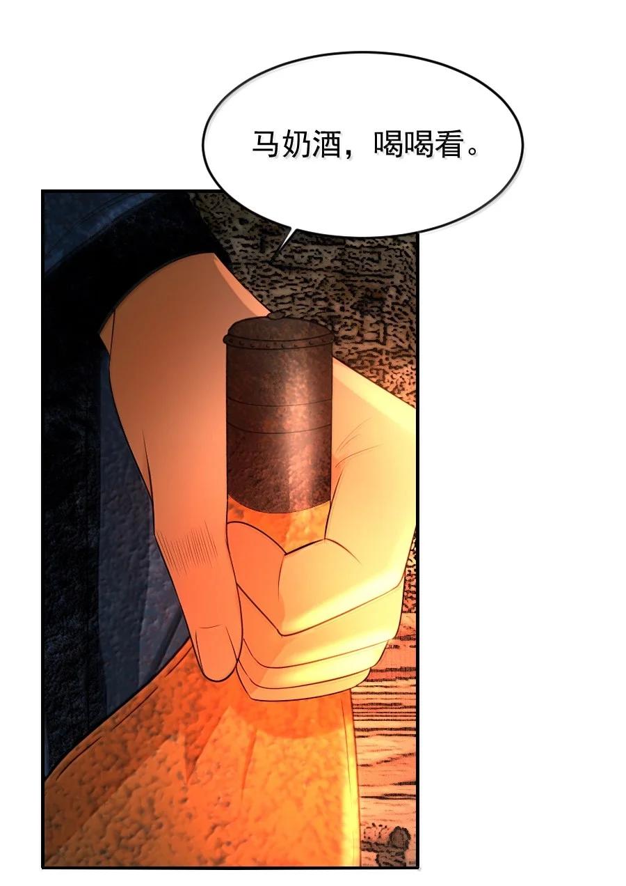 29.jpg