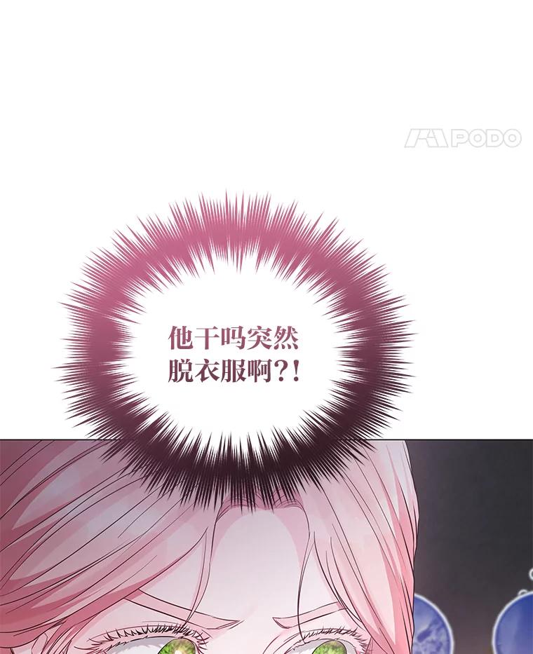 82.jpg