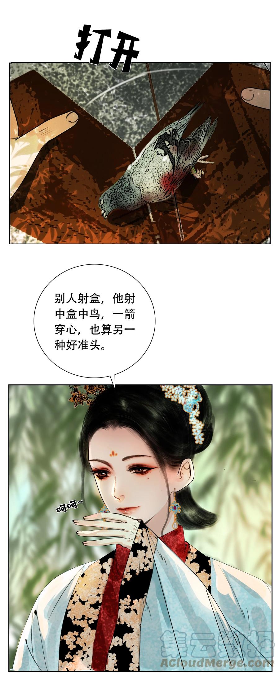 25.jpg