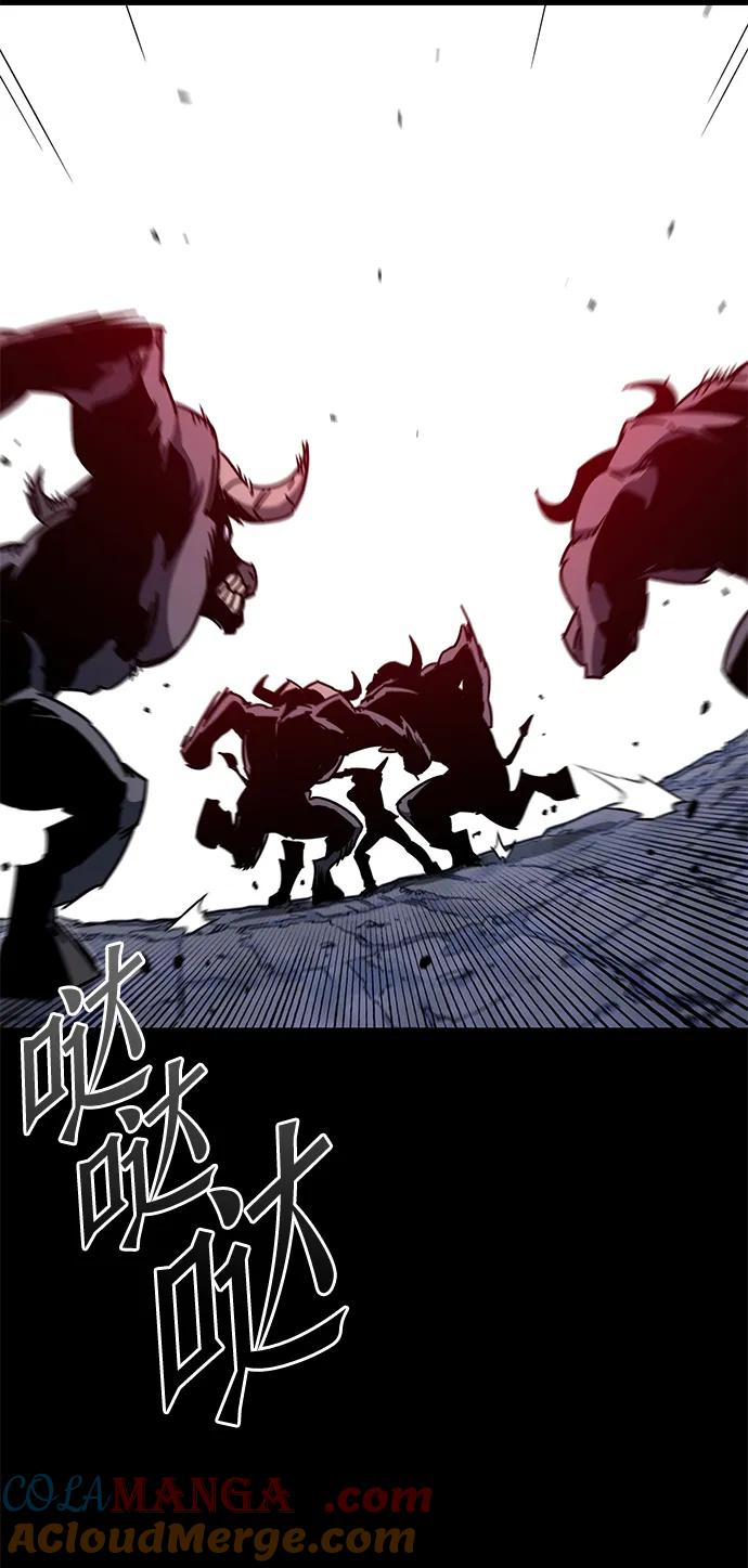 [第31话]水牛地下城（3）-刺身刀制霸英雄学院-tangahuru,GMAN（第25张）