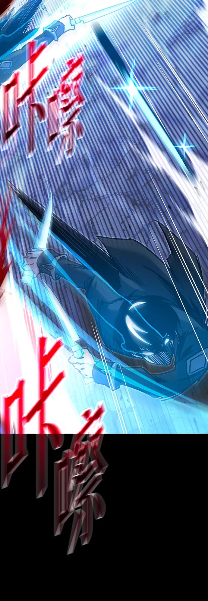 [第31话]水牛地下城（3）-刺身刀制霸英雄学院-tangahuru,GMAN（第20张）