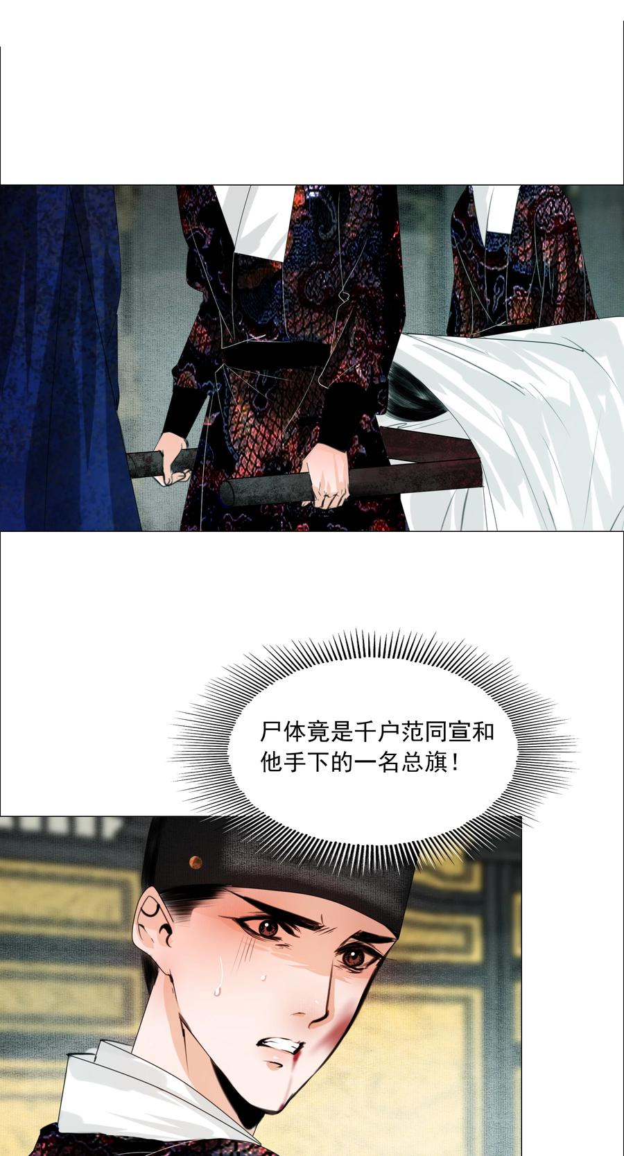 38.jpg