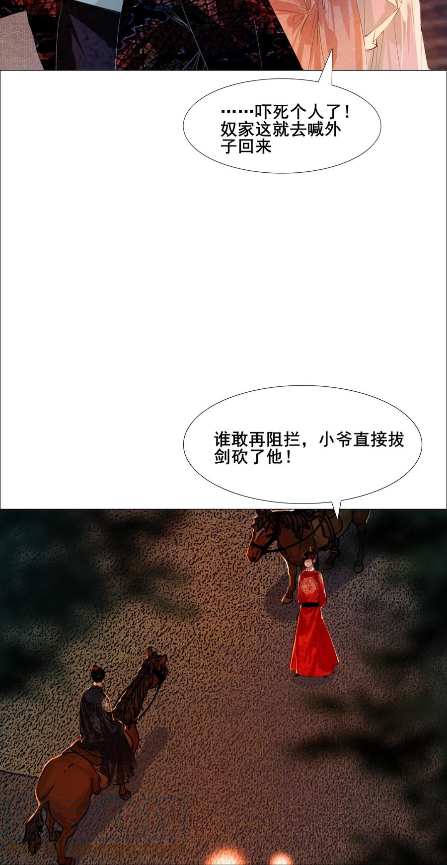 31.jpg