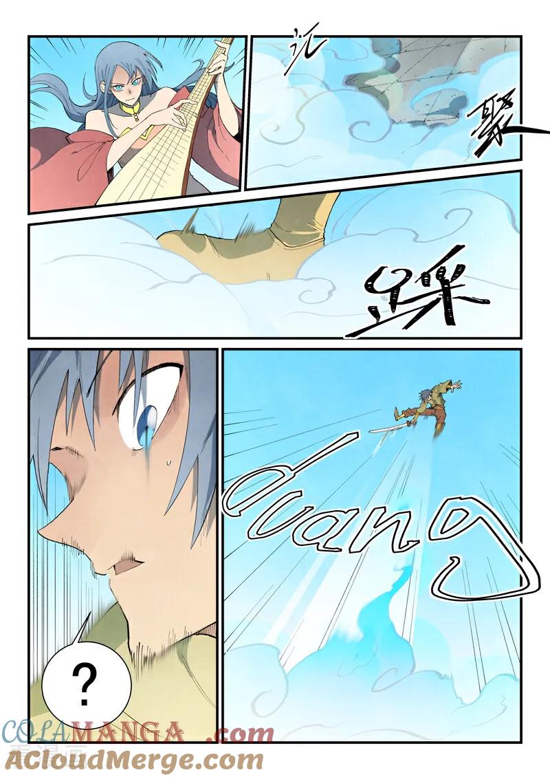 第853话-星武神诀-发飙的蜗牛（第8张）