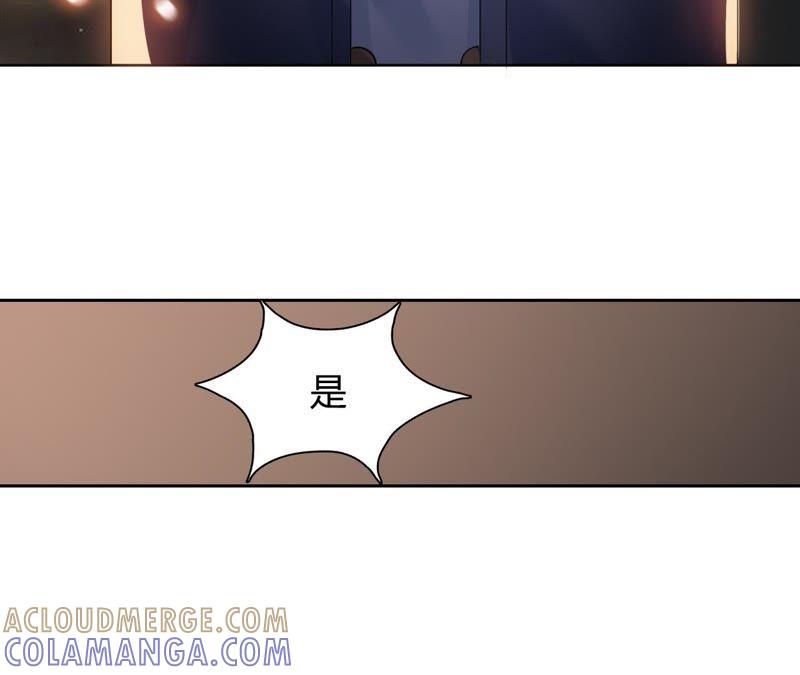 恶魔？-在兽世中求生存-小纸条（第9张）